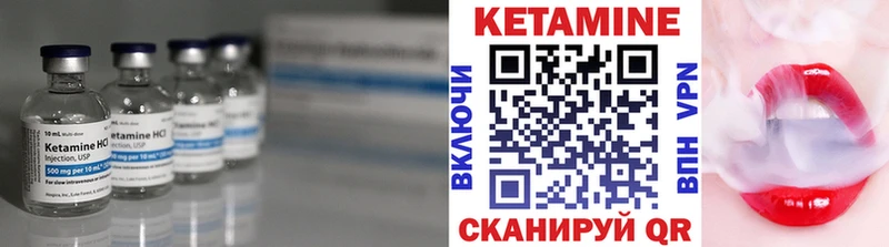 blacksprut ТОР  Злынка  Кетамин ketamine 