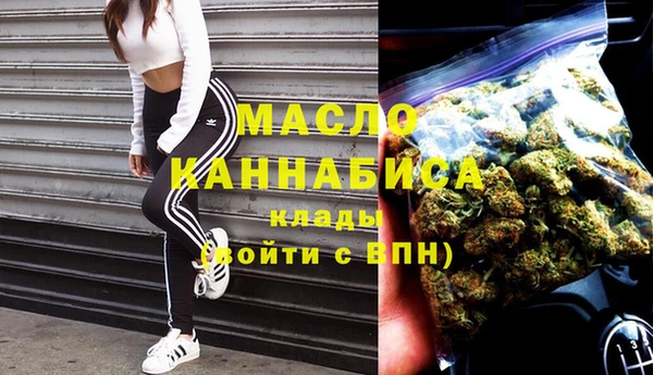 спиды Елабуга