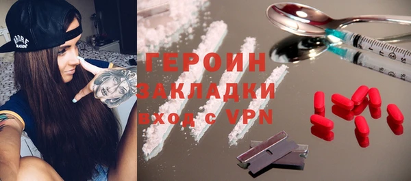 спиды Елабуга
