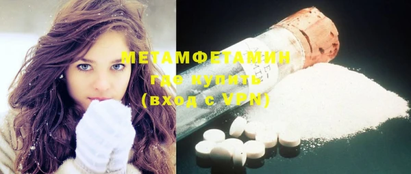каннабис Елизово