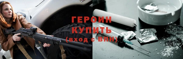 каннабис Елизово