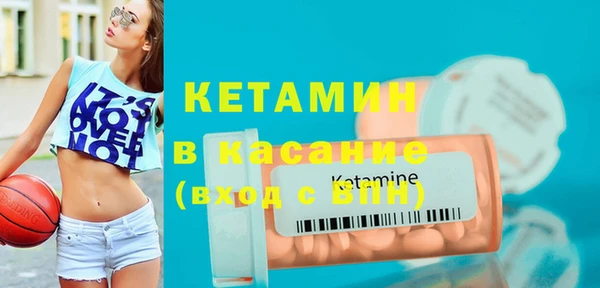 спиды Елабуга