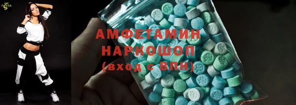 каннабис Елизово