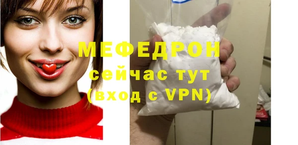 каннабис Елизово