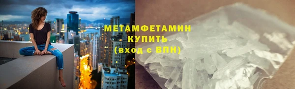 каннабис Елизово