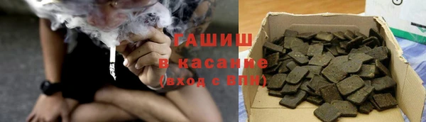 первитин Нижневартовск