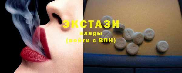 каннабис Елизово
