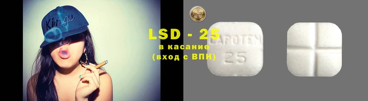 спиды Елабуга