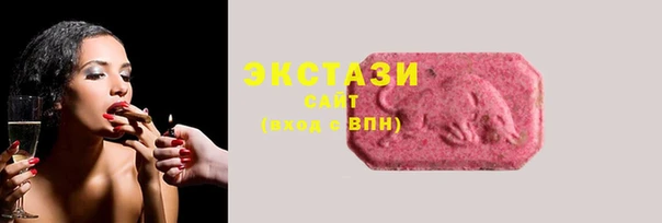 спиды Елабуга