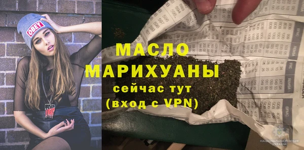 спиды Елабуга