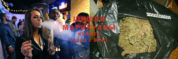 спиды Елабуга