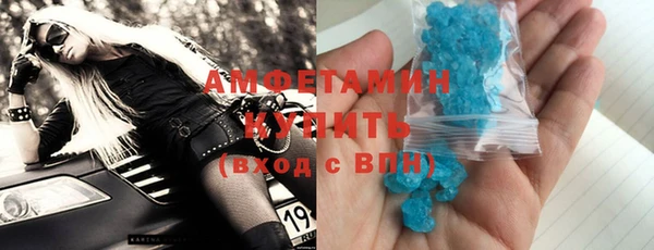 каннабис Елизово