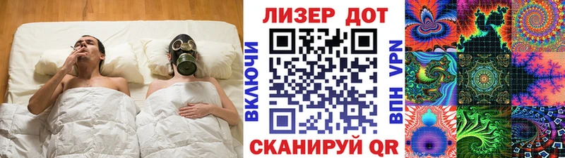 OMG вход  как найти наркотики  Злынка  Марки 25I-NBOMe 1,8мг 